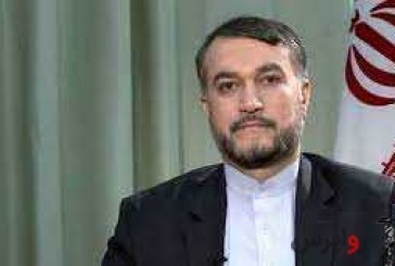 امیرعبداللهیان:حضور رژیم صهیونیستی را در نزدیک مرز ایران تحمل نمی کنیم