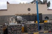 درخواست شورای امنیت از انصارالله یمن برای ترک سفارت آمریکا در صنعا