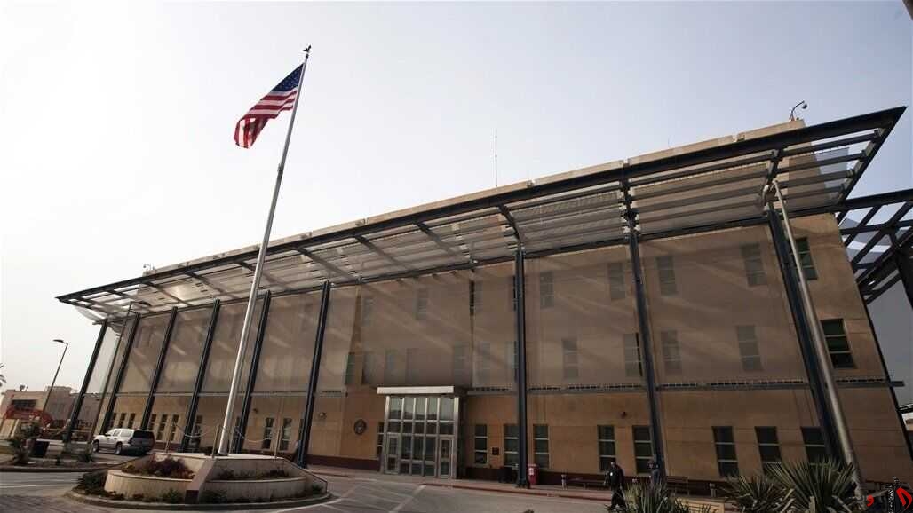 آژیر سفارت آمریکا در بغداد به صدا درآمد
