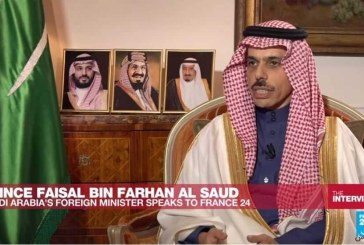 وزیر خارجه عربستان: مذاکرات با ایران ادامه می یابد