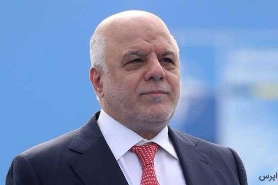 العبادی گزینه صدر برای نخست وزیری عراق در صورت مخالفت گروه‌های شیعه با الکاظمی