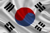 استقبال کره‌جنوبی از آغاز دور جدید مذاکرات وین