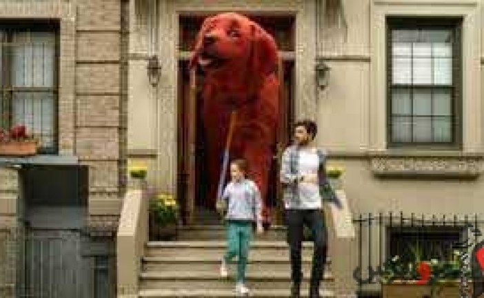 “سگ بزرگ قرمز” با ۲۲ میلیون دلار پرش کرد/ پرفروش‌های هالیوود انگشت‌شمار شده‌اند