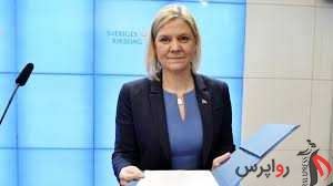 اولین نخست وزیر زن سوئد در اولین روز کاری خود استعفا کرد