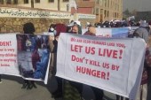 تجمع زنان در کابل در اعتراض به بلوکه‌شدن ذخایر مالی افغانستان در آمریکا