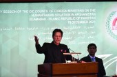 عمران‌خان: تبعات هرج و مرج در افغانستان محدود به ایران و پاکستان نیست