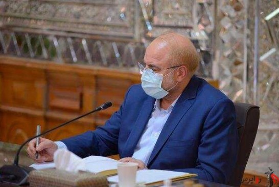 قالیباف شهادت سفیر ایران در یمن را تسلیت گفت