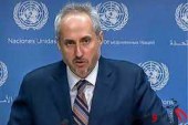 نخستین واکنش سازمان ملل به پایان دور اول مذاکرات ایران در وین
