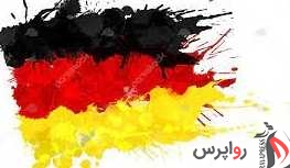 آلمان: پیشنهادات ایران قابل‌ قبول نیست