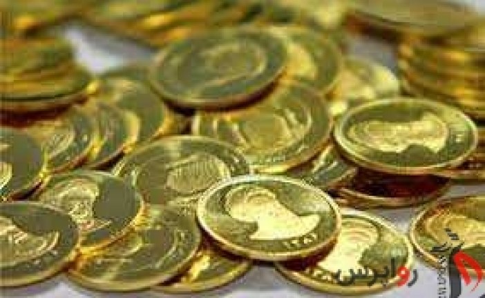 قیمت سکه ٣٨٠ هزار تومان افزایش یافت
