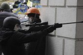 تیراندازی فرد مسلح نزدیک مقر سرویس امنیتی اوکراین