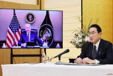 دیدار مجازی ۸۰ دقیقه ای بایدن و نخست وزیر ژاپن با محوریت چین و کره شمالی