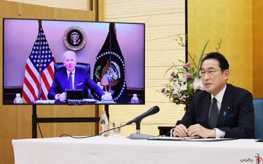 دیدار مجازی ۸۰ دقیقه ای بایدن و نخست وزیر ژاپن با محوریت چین و کره شمالی