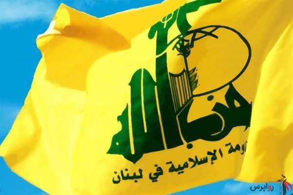حزب الله لبنان : جنایات هولناک ائتلاف متجاوز به یمن نشانگر خوی وحشگیری آنهاست