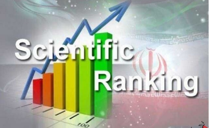 جایگاه ۲۱ ایران در ثبت جهانی اختراعات/عدم موفقیت در ثبت گونه‌های بومی گیاهی