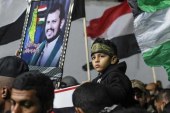 شیطنت «جمعیت سعودی» در غزه و حمایت حماس از مقاومت