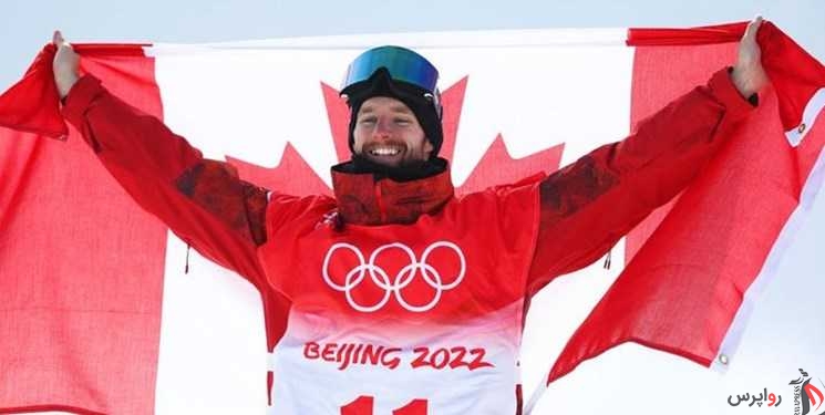 المپیک زمستانی پکن|طلای رویایی یک کانادایی با غلبه بر سرطان
