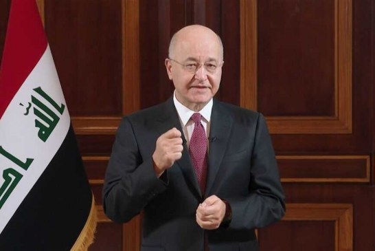 عزم دوباره برهم صالح برای تصدی ریاست جمهوری عراق