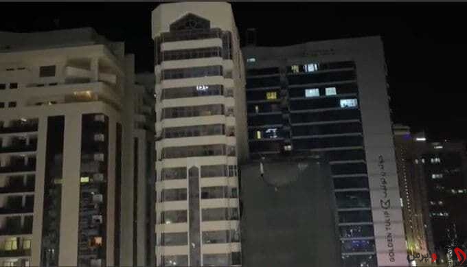 دو انفجار مهیب در ابوظبی / امارات تایید کرد