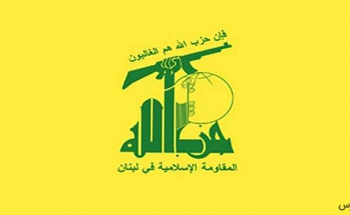 واکنش حزب‌الله به انفجار تروریستی در پیشاور