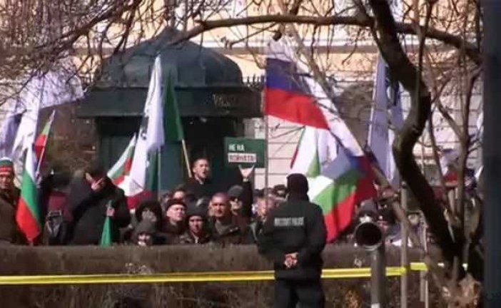 تظاهرات در بلغارستان همزمان با سفر وزیر دفاع آمریکا