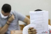 آخرین مهلت ثبت نام پذیرش دستیار دوره‌های تکمیلی تخصصی/برگزاری آزمون در خردادماه