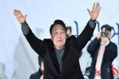 یونهاپ خبر داد؛ «یون سوک یول» رئیس جمهور جدید کره جنوبی شد