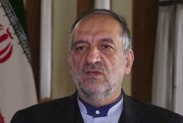 سفیر ایران: منافقین به دنبال تیرگی روابط کابل – تهران هستند