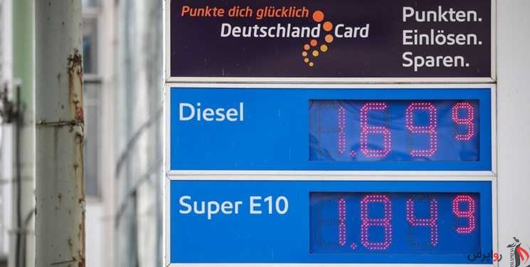 هشدار کارشناسان درباره شتاب گرفتن نرخ تورم در آلمان
