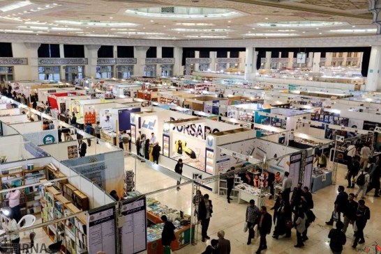وزیر ارشاد : نمایشگاه بین المللی کتاب تهران در مصلی برگزار می‌شود