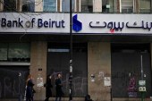 مقام لبنانی از ورشکستگی دولت و بانک مرکزی این کشور خبر داد