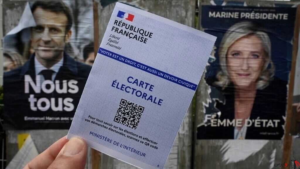 انتخابات فرانسه/ آیا رای دهندگان حادثه‌ی غیر مترقبه‌ای را رقم خواهند زد؟