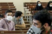 رئیس دانشگاه تهران : تسهیلات دانشگاه تهران برای دانشجویانی که امکان بازگشت به آموزش حضوری را ندارند