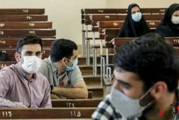 رئیس دانشگاه تهران : تسهیلات دانشگاه تهران برای دانشجویانی که امکان بازگشت به آموزش حضوری را ندارند