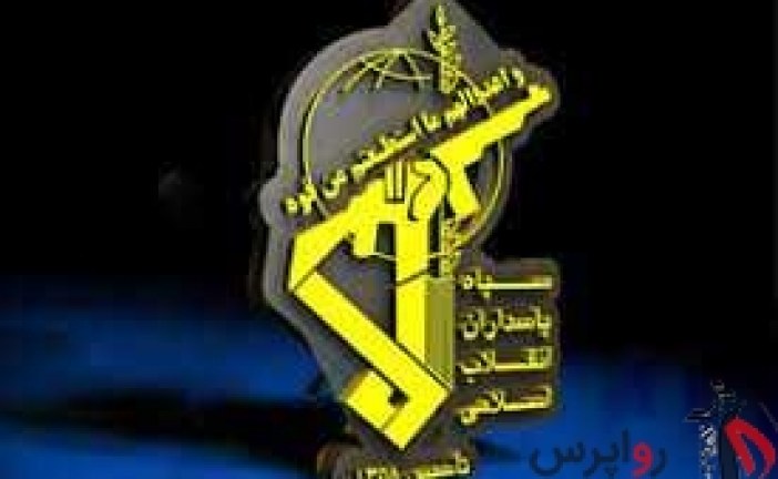 سپاه پاسداران انقلاب اسلامی : هرگونه طرح سازش با رژیم صهیونیستی خیانتی آشکار و نابخشودنی است