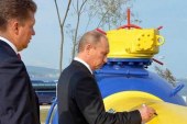 قطع صادرات گاز روسیه به فنلاند؛ عملیات در دونباس تشدید می‌شود