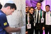 فلسطین سوژه مقایسه مسی با رونالدو/اسطوره آرژانتینی پیام سازمان های حقوق بشری را می شنود؟