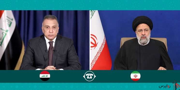 گفت‌وگوی رئیسی و الکاظمی/ مقابله با ریزگردها در قالب تفاهم‌نامه میان ایران و عراق دنبال می‌شود