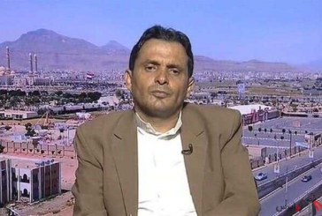 اسرای یمنی توسط سعودی شکنجه می‌شوند/ جانبداری سازمان ملل متحد