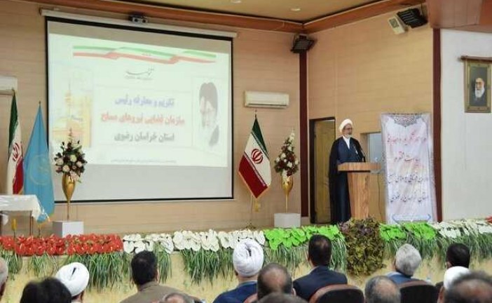 رئیس جدید سازمان قضایی نیروهای مسلح مشهد معرفی شد