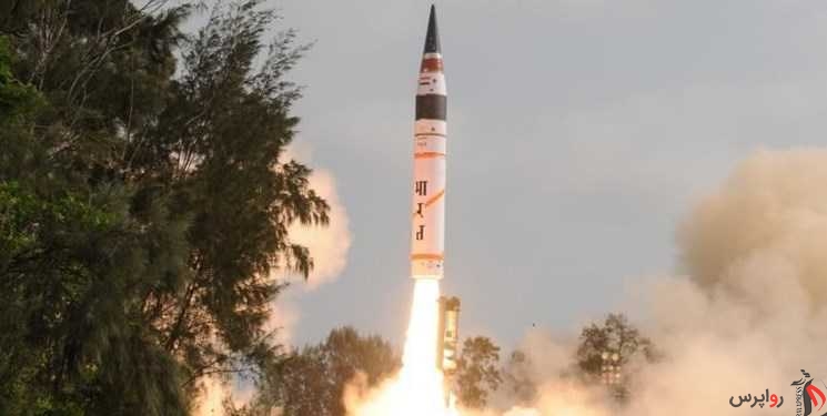 آزمایش موفق موشک اتمی هند با بردی معادل 4 هزار کیلومتر