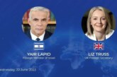 گفت‌وگوی وزرای خارجه انگلیس و رژیم صهیونیستی درباره ایران