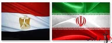 سیگنال مصری ها به ایران: به هیچ ائتلافی علیه ایران نمی پیوندیم