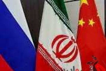 مأمور سابق سیا: کج‌فهمی آمریکا موجب اتحاد ایران، روسیه و چین شد