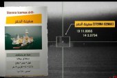 هدف حزب‌الله از انتشار فیلم مختصات مواضع اسرائیل چه بود؟