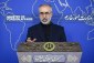 واکنش ایران به داستان سرایی جدید آمریکا