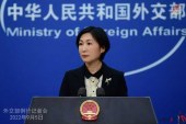 چین: افغانستان امنیت هیات‌های دیپلماتیک در کابل را تامین کند