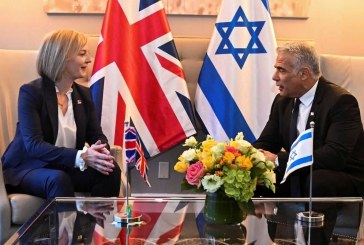 رسانه انگلیسی از تمایل لندن برای انتقال سفارتش در اسرائیل به قدس خبر داد