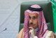 ادعاهای وزیرخارجه عربستان درباره ایران در سازمان ملل