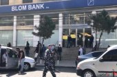 کرکره بانکها در لبنان همچنان پایین است